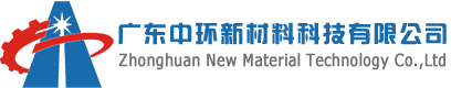 Guangzhou,China Zhonghuan New Material Technology Co.,Ltd